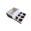 Cup cake x6 Blanca